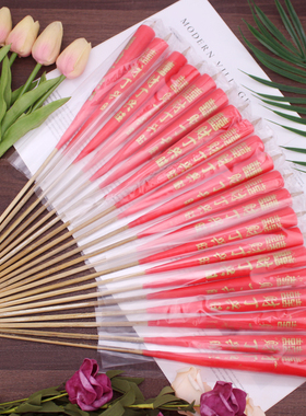 潮汕时节用品大蜡烛 红色财丁兴旺烛 家用竹签长脚尖头红蜡烛一对