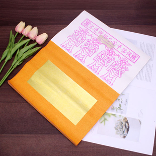 潮汕地区节日用品 揭阳纯手工锡箔礼佛钱纸 大钱元宝王宝大金银锭