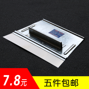 。兴德顺不锈钢刮刀刮板腻子批刀刮片三角刮灰刀修边刀刮腻子工具