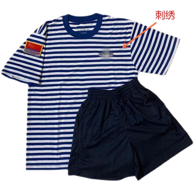 男海魂衫短袖体能训练服套装