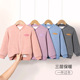 儿童棉服男孩女孩校服神器保暖棉衣加厚开衫 宝宝夹棉小棉袄 秋冬季