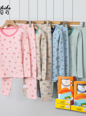 安瑞贝可系列高档儿童内衣套装2025纯棉加厚男童女童家居服套装