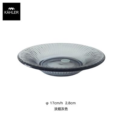 丹麦Kahler玻璃条纹餐盘