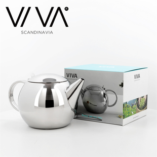 茶漏茶具1L 丹麦VIVA茶壶不锈钢双层保温隔热泡茶壶球形半吊式