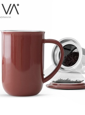丹麦VIVA极简系列平衡带把陶瓷茶杯泡茶杯带不锈钢滤网茶杯550ml