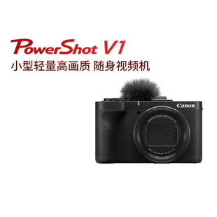 新品 Canon 现货 V1直播美颜防抖4K60光学防抖 佳能 PowerShot