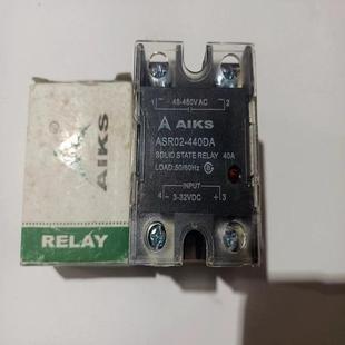 议价爱克斯固态继电器ASR02－440DA