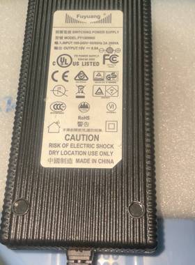 议价Fuyuang福源原装电源适配器：FY1509900，15V