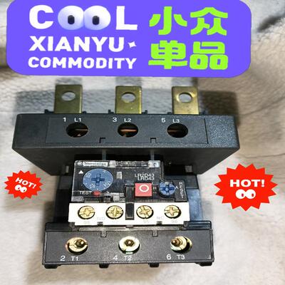 议价法国进口  LRD4365  热继电器 80-104安