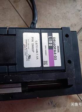 议价1.4A日本60系列五相步进伸缩电机行程60mmDR