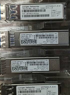 议价Juniper 瞻博 740-031981 SFP 10G