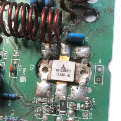 议价RD100HHF1 RD16HHF1拆机高频管，标价是RD1