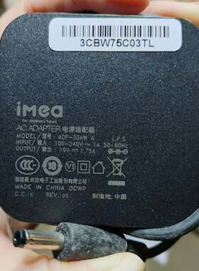 议价极米imea投影专用19V1.75台达电源充电器