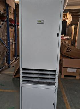 议价维谛 NetSure 7100 CK1-Y1高频开关电源 4