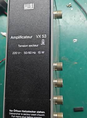 议价德国原装WISI伟视天线信号增益器，40-860MH