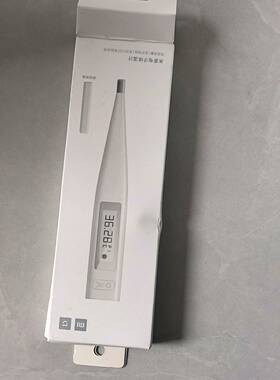 议价米家电子温度计 MMC-W505 白色 全新未使用