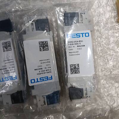 议价全新正品费斯托电磁阀8042564,有6个打包400
