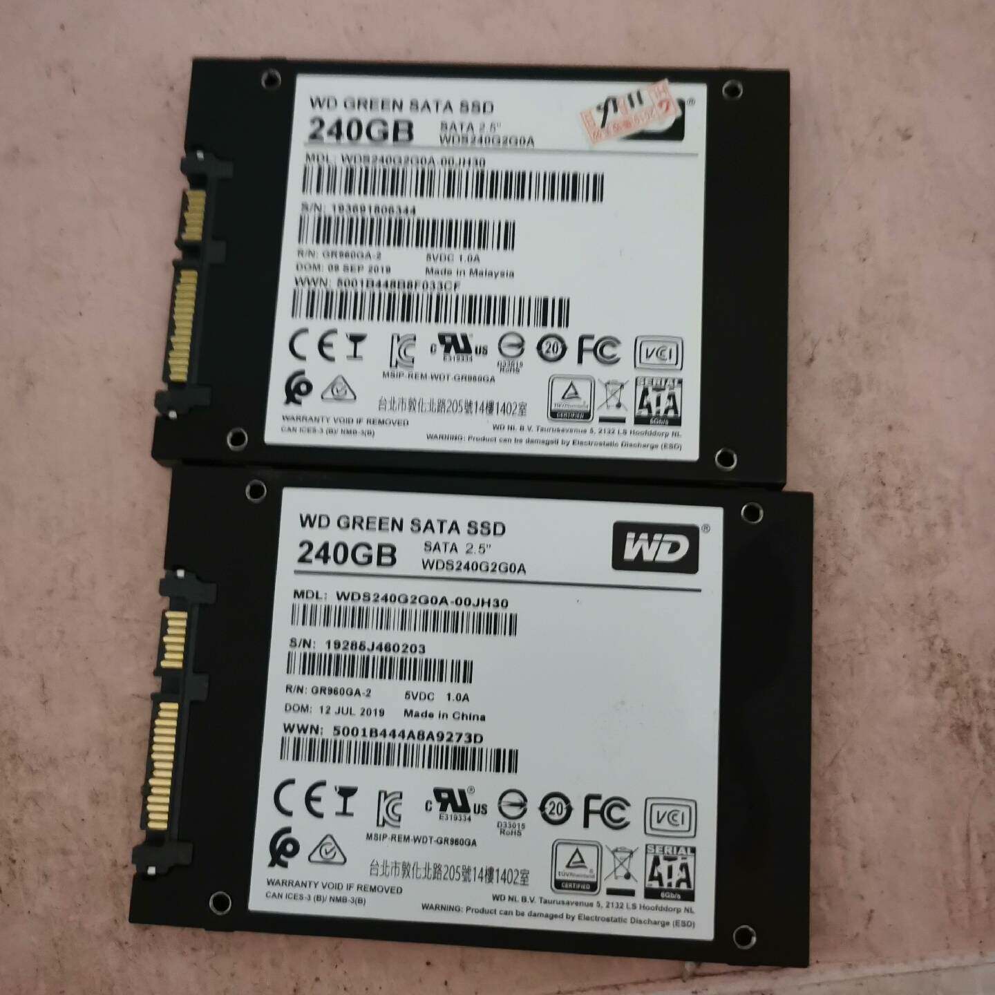 议价西数固态240g