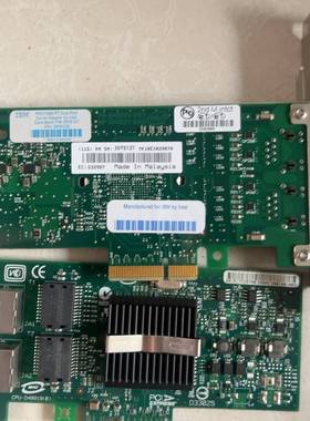 议价IBM 双口千兆网卡 39Y6127 网卡 8块