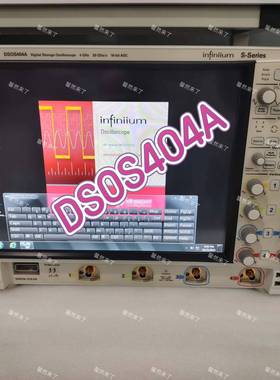议价销售是德DSOS404A示波器功能完好
