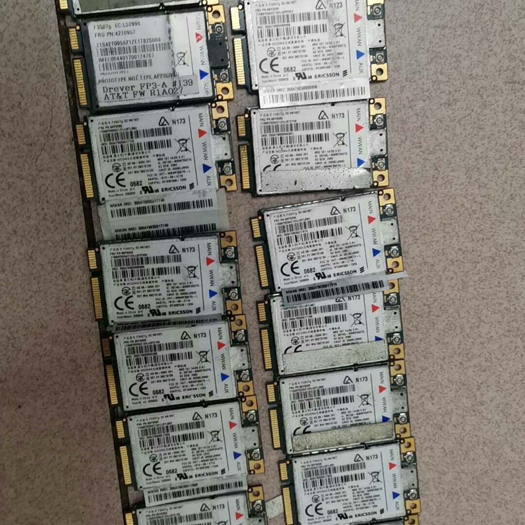 议价爱立信 无线数据终端 3G网卡 一起要10元