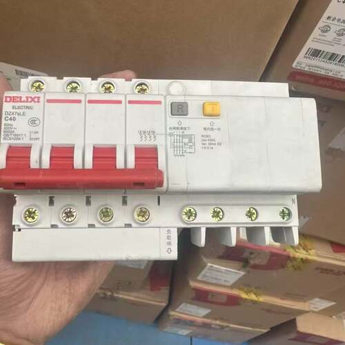 议价德力西漏电dZ47sle 4p40A 单价26元数量97