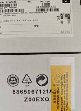 议价华为电口SFP-1000BaseT 千兆电口模块 SFP