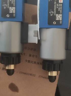 议价力士乐R901108319 比例溢流阀 DBET-6X/42