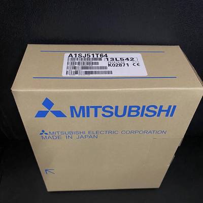 议价模块 A1SJ51T64