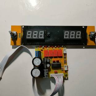 议价音量调解器,信号源切换器,拆机正常使