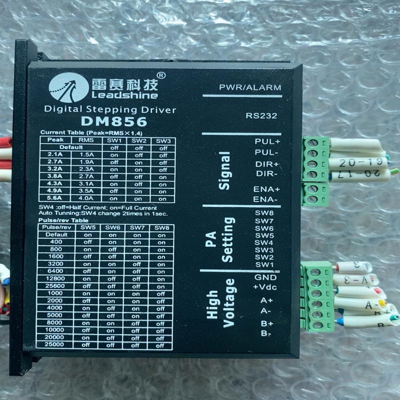 议价DM856步进驱动器成色好，拆机现货，议价，欢迎咨