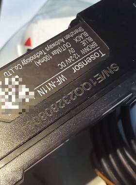 议价TOSENSOR放大器WF-N11N，拆了包装，项目剩余
