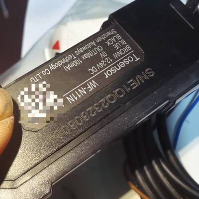 议价TOSENSOR放大器WF-N11N，拆了包装，项目剩余