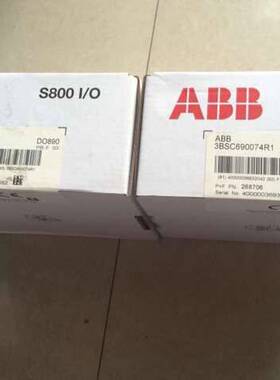 议价ABB 全新原装 DO890 3BSC690074R1