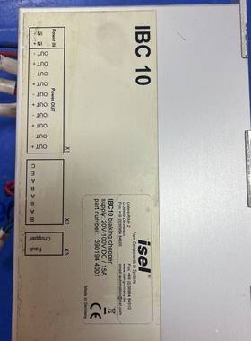 议价isel德国 IBC 10驱动器