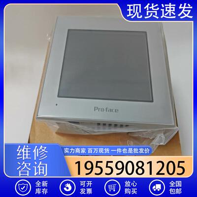 议价普洛菲斯 触摸屏 PFXGP4301TADW GP430