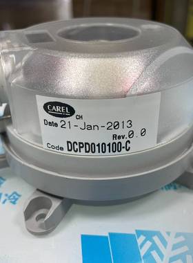 议价压差开关 意大利卡乐DCPD010100-C 风压差开