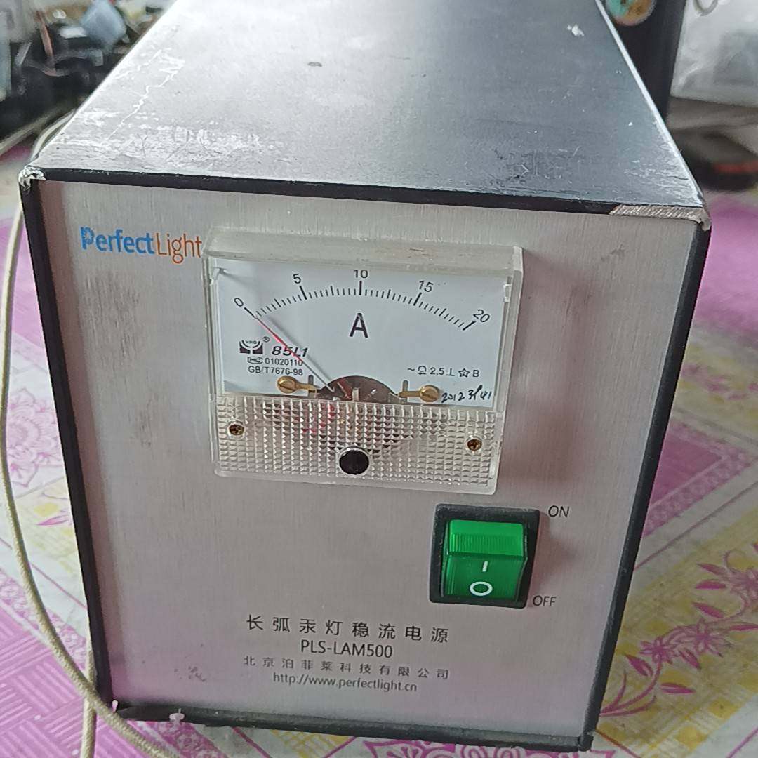 议价PerfectLight  PLS-LAM500型长弧汞灯稳