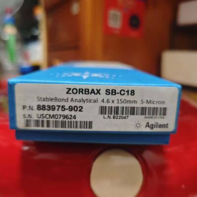 议价安捷伦Agilent 883975-902液相色谱柱， ZO