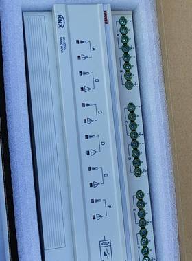 议价TSDM-0601全新智能照明模块，包装完好，全