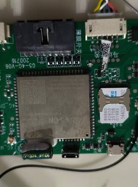 议价EC200S-CN拆机插卡模块有10个，需要的老板