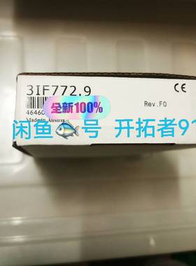 议价3IF772.9 3IF722.9模块，，