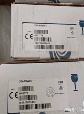 议价快思聪快思聪crestronCP3主机8路继电器