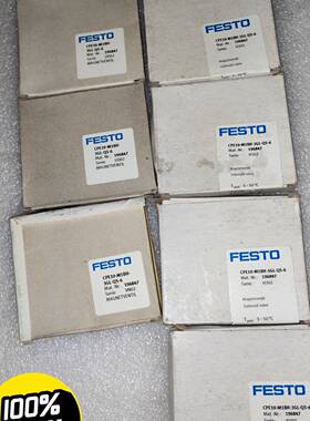 议价费斯托 FESTO 电磁阀 196847 CPE10-M1B