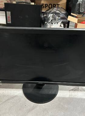 议价AOC冠捷I2360SD++23寸液晶显示器