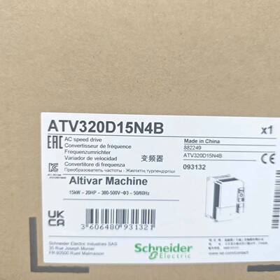议价ATV320D15N4B    全新原装正品