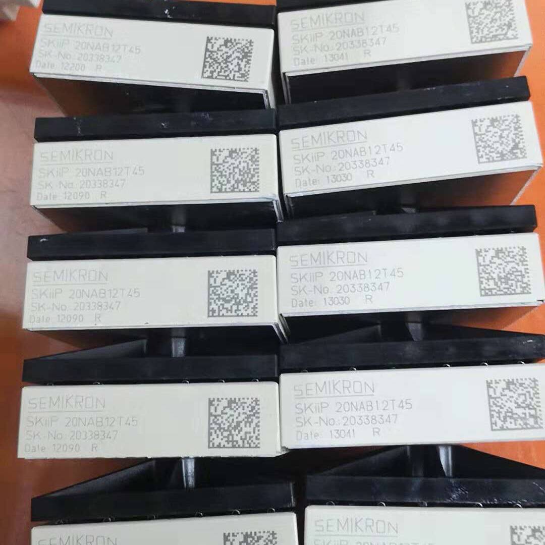 议价SKIIP23NAB12T4V1、SKIIP23NAB126