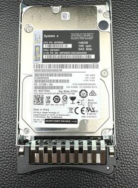 议价IBM 90Y8927 146G 15K 2.5 SAS 9
