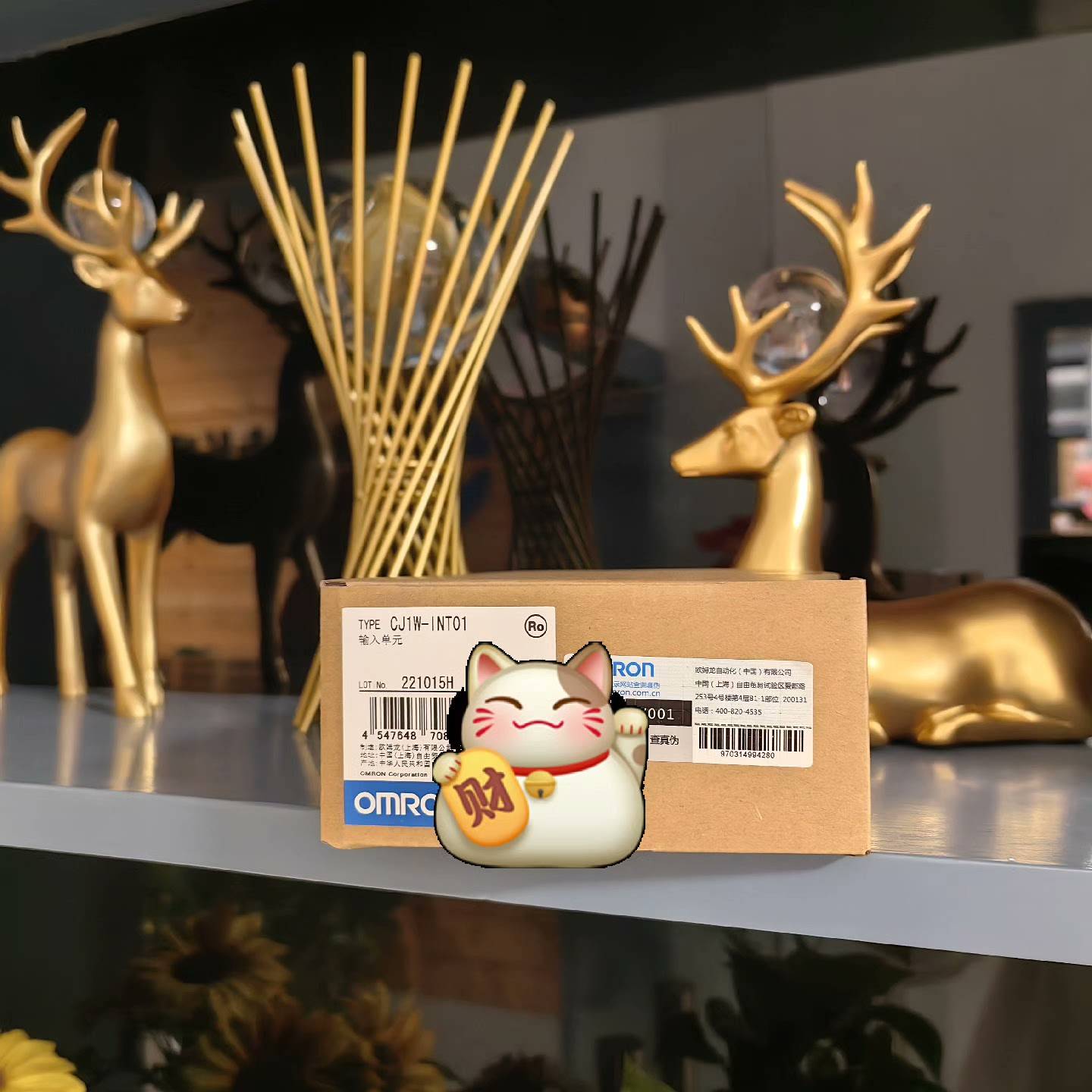 议价PLC 模块单元 CJ1W-INT01 .有