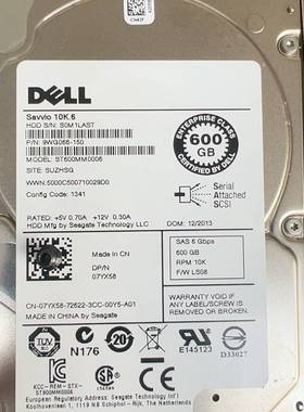 议价DELL  ST600MM006  07YX58  600g
